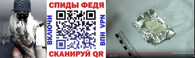kraken как зайти  Суздаль  АМФ 98% 