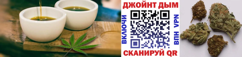 Еда ТГК марихуана купить Суздаль
