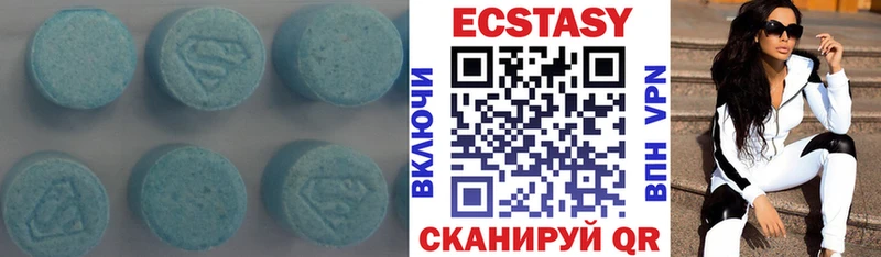 darknet телеграм  Суздаль  Экстази круглые 