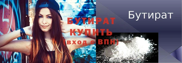 каннабис Кукмор