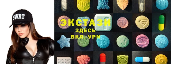 ешки Костерёво