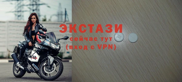 каннабис Кукмор