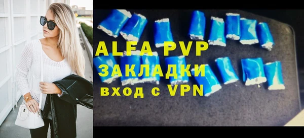 ГАЛЛЮЦИНОГЕННЫЕ ГРИБЫ Кулебаки