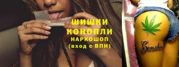 каннабис Кукмор