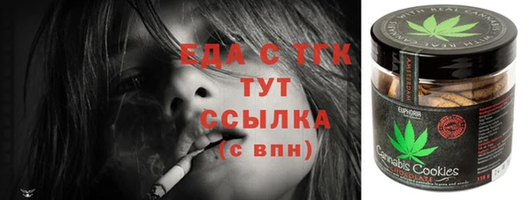 марки lsd Краснотурьинск