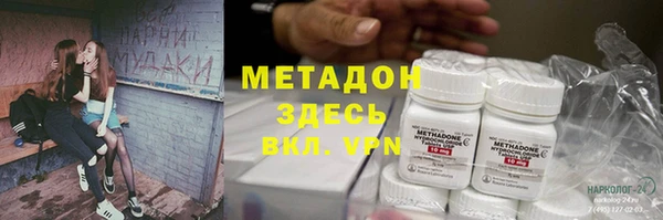 марки lsd Краснотурьинск