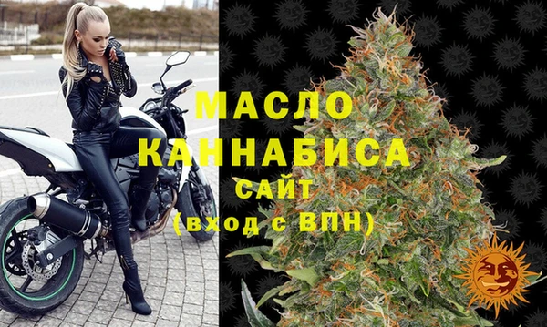 каннабис Кукмор