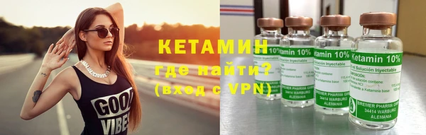 ГАЛЛЮЦИНОГЕННЫЕ ГРИБЫ Кулебаки