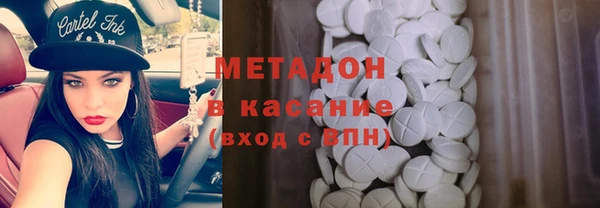 амф Корсаков