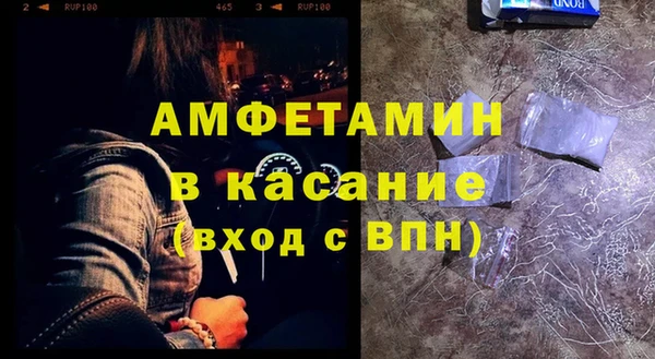 метадон Куйбышев