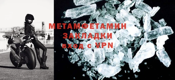 каннабис Кукмор