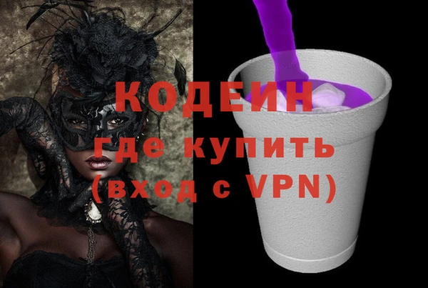 марки lsd Краснотурьинск