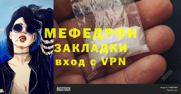 каннабис Кукмор