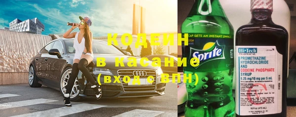 прущая мука Краснослободск