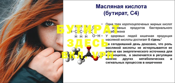 каннабис Кукмор