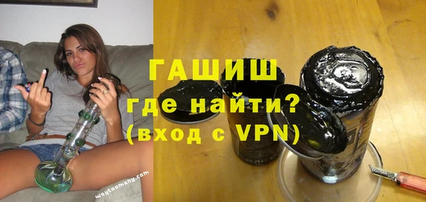 каннабис Кукмор