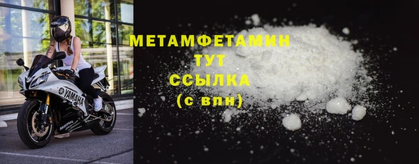 каннабис Кукмор