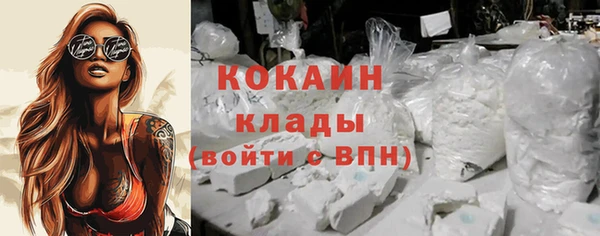 каннабис Кукмор
