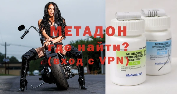 каннабис Кукмор