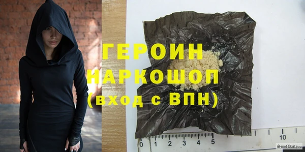 прущая мука Краснослободск