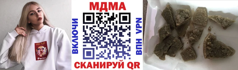mega tor  наркота  Суздаль  MDMA кристаллы 