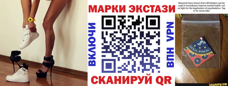 Наркотические марки 1,5мг  Суздаль 