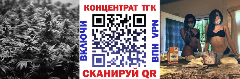 наркошоп  Суздаль  mega зеркало  Дистиллят ТГК жижа 